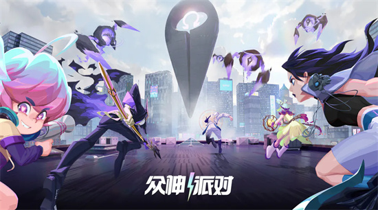 众神派对洛基怎么获得 洛基值得培养么
