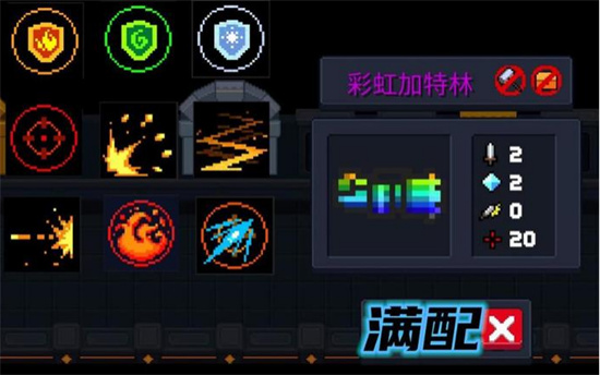 img_localize_c1051210e8ef8730b5fbbede13d7398c_550x344.png