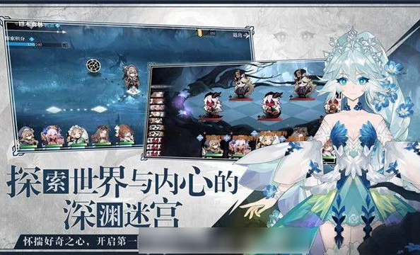 灵魂潮汐怎么获得金币  灵魂潮汐获得金币方法