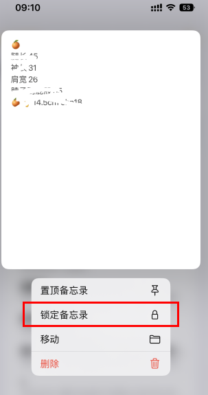 472457-20221028113005635b4cbd0399e.jpg