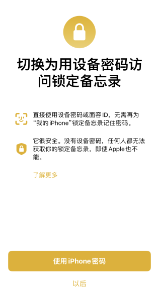 472457-20221028113005635b4cbd19b49.jpg