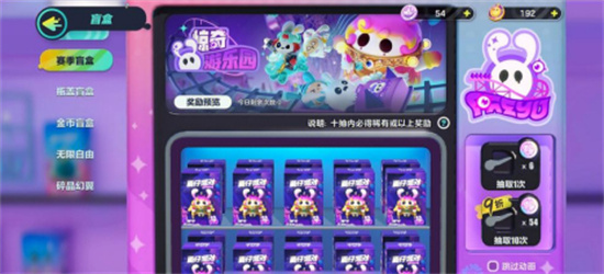 img_localize_da2059c7aa512472d92c5dc1a3ea83b2_550x250.png