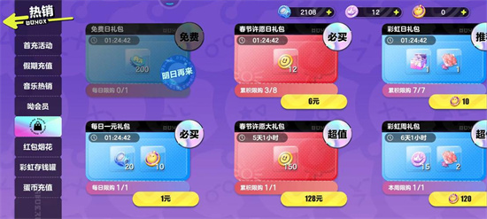 img_localize_f465b631ef8c199576a1c44d4b864f5c_550x247.png