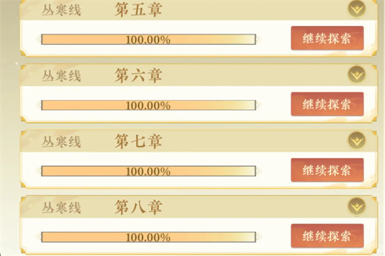 img_localize_943933df8bf165e8ce64f3bb9cf3f91e_550x366.png