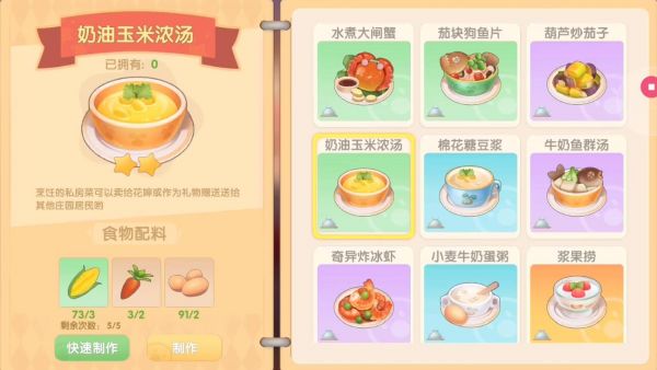 img_localize_35dbf8952907bcbeb142d310b4667b23_1296x731_600x338.png