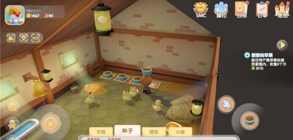 img_localize_93052a2cd36c10b611bbee2ffc231219_699x336_600x288.png