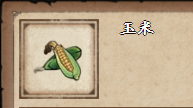 img_localize_93dbaffc9c5ff889e2fbd7ed61b2c6b3_193x108.png
