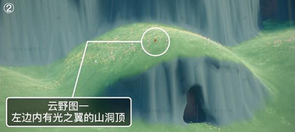 光遇图片2