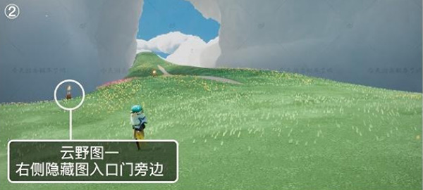 光遇图片6