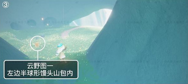 光遇图片7