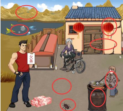 img_localize_97c6319e0b8832928bc64dca422f2bd2_427x386.png