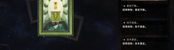 img202401021143100_info577X165.png