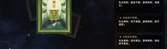 img202401021143160_info573X169.png