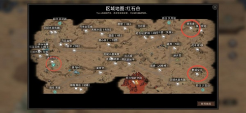 部落与弯刀手游BOSS在哪 全部BOSS位置一览