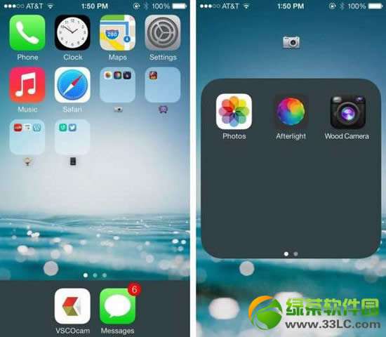 ios7.1透明度怎样调？ios7.1透明度设置办法