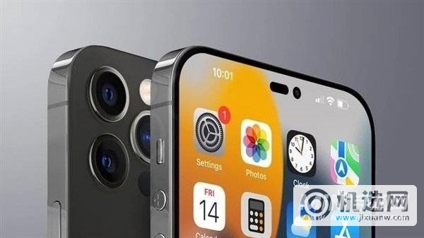 iPhone 14是全系6G内存吗？-内存会有什么改变吗？