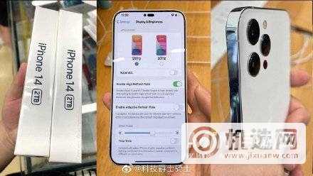 iPhone 14 Max参数配置-详细参数配置