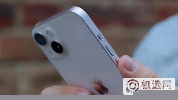 iPhone14Max参数配置-详细参数配置