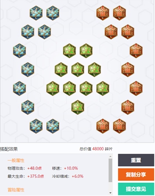 img_localize_88e39b442243be57602b35d30b589fe8_316x400.png