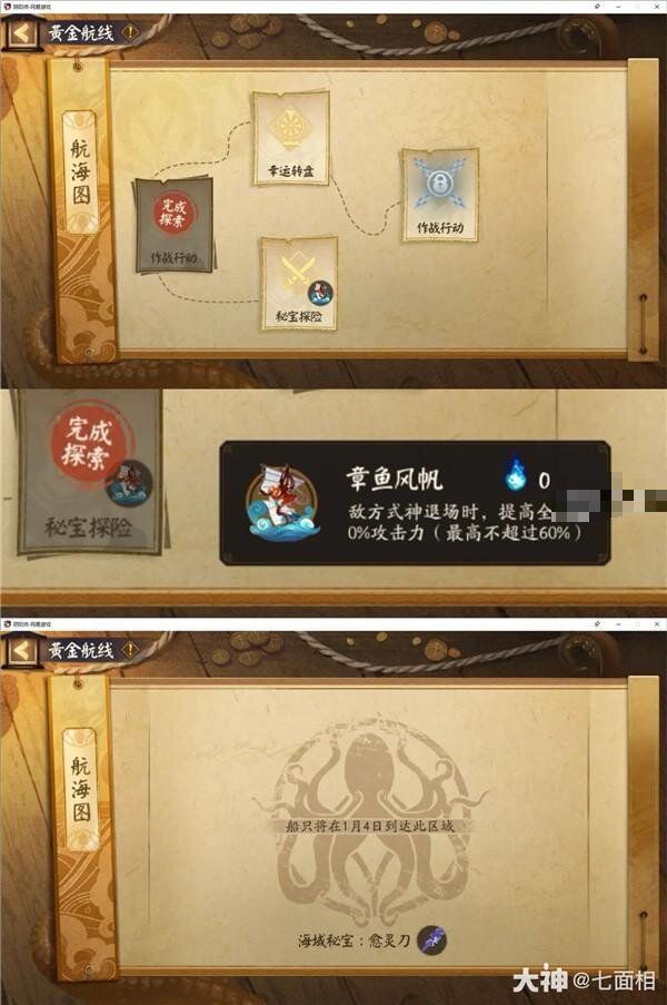 img_localize_3c364e6acb4976e4cb76bbdd2eff9c24_600x903.png