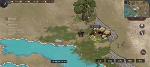 部落与弯刀双月山谷怎么玩 任务完成攻略