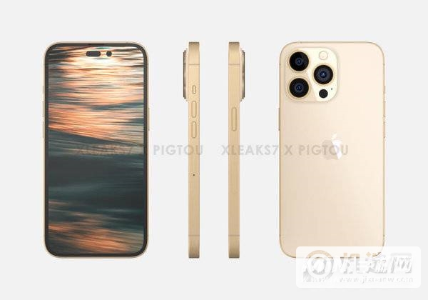 苹果 iPhone  14 专业版
