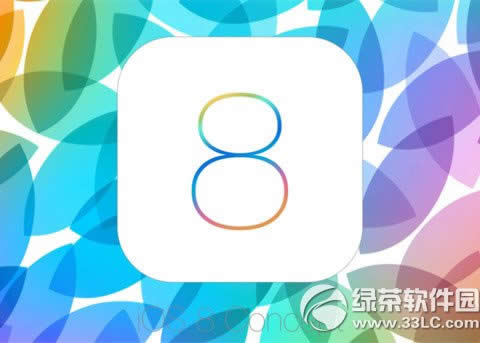 ios8测试版耗电吗？ios8测试版耗电情况