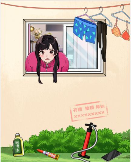 img_localize_d3f29d00e5a5f60cc035c8035190649c_432x533.png