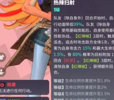img202401050923440_info370X326.png