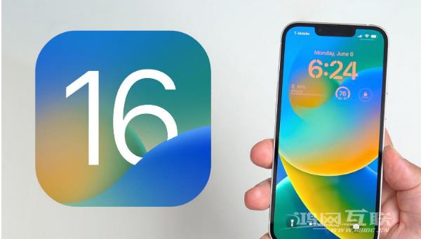 iOS 16有哪些不为人知的新功能？iOS 16 隐藏功能盘点