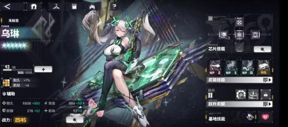 img_localize_77b1b695e693c5db6ba55d7cbe3d04e7_572x253.png