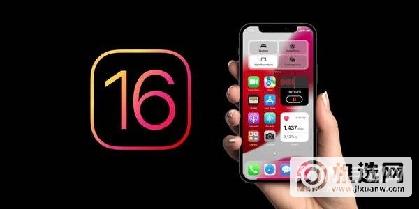 iPadOS16支持锁屏自定义功能吗-和ios16有区别吗