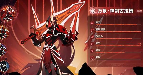 img_localize_507a647ef131dc7107596b949a2dedc4_599x316.png