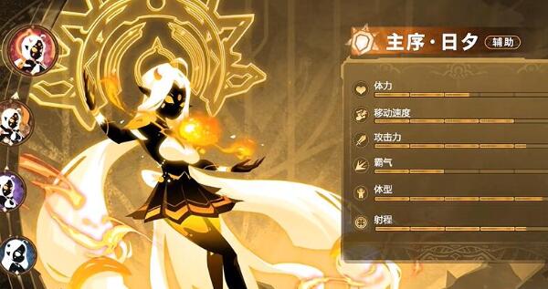 img_localize_268df3f402621cb4f3d80f07ac723cee_600x317.png