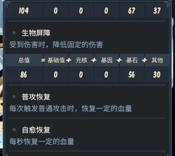 img_localize_8b5a09fd333d267d4c1bff3c13d3d74a_600x532.png