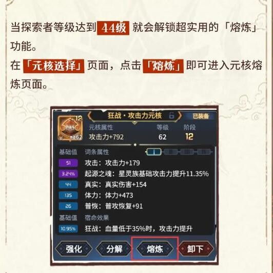 img_localize_0900627d717b08427e16e6d1c8cb48eb_532x533.png