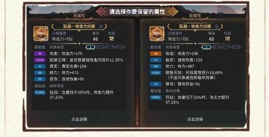 img_localize_daf1cf1595ccb070ca04513b021ab7b0_525x269.png