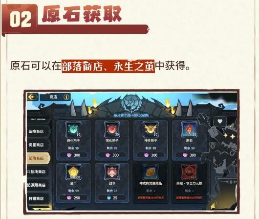 img_localize_80ea4bcd9e0ce6b6941cdf37c5172bfc_532x447.png