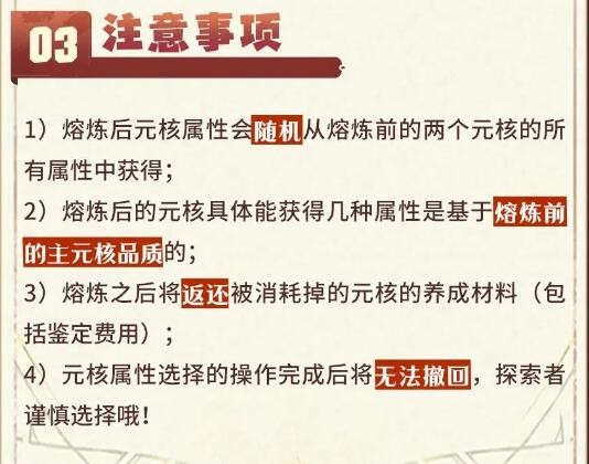 img_localize_a97b1afab98fbe1a555cc5fe8ef62993_534x420.png