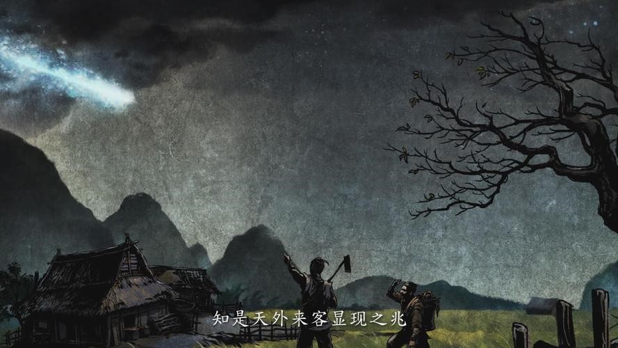 河洛群侠传资质怎么看 新手资质推荐