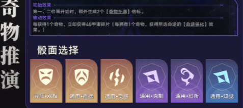 img202401051432430_info477X212.png