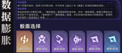 img202401051359220_info479X209.png