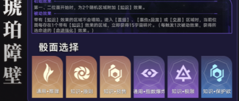 img202401051354360_info487X206.png