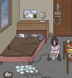 img_localize_c50bed3366d6fb8e6c4bce05dd8acfc3_301x328.png