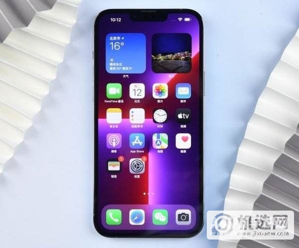 iPhone变身刷卡机-苹果在Apple  Park中使用Tap  to  Pay功能