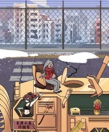 img_localize_c83af04a6e47f247b1e41a5ed66dc461_363x438.png