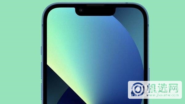 iPhone 13将剔除京东方供应-京东方会被完全排除吗？