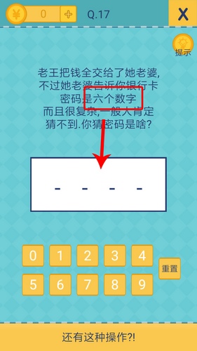 1587720490144.jpg