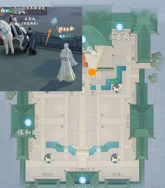 img202401041056400_info554X630.png