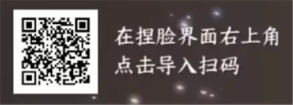 20230703140123951.png
